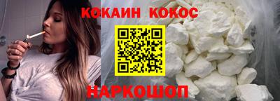 гидра Кумертау