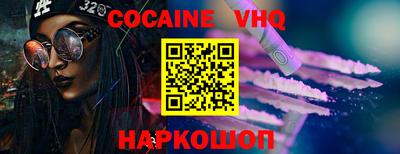 первитин Кунгур