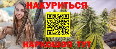 гидра Кумертау