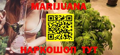 первитин Кунгур