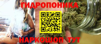 первитин Кунгур