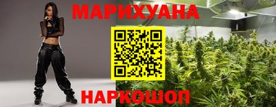 мефедрон Кулебаки