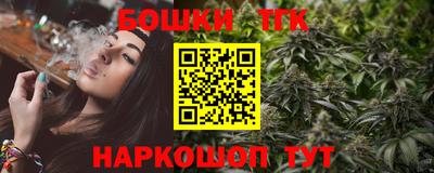 гидра Кумертау