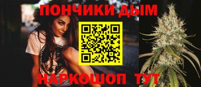 мефедрон Кулебаки