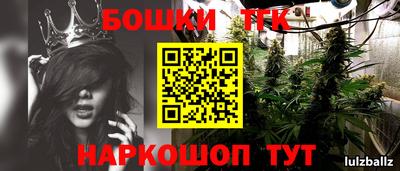 гидра Кумертау