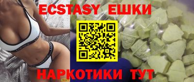 гидра Кумертау