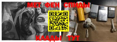 гидра Кумертау