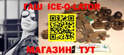 первитин Кунгур