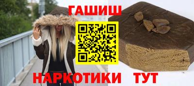 первитин Кунгур